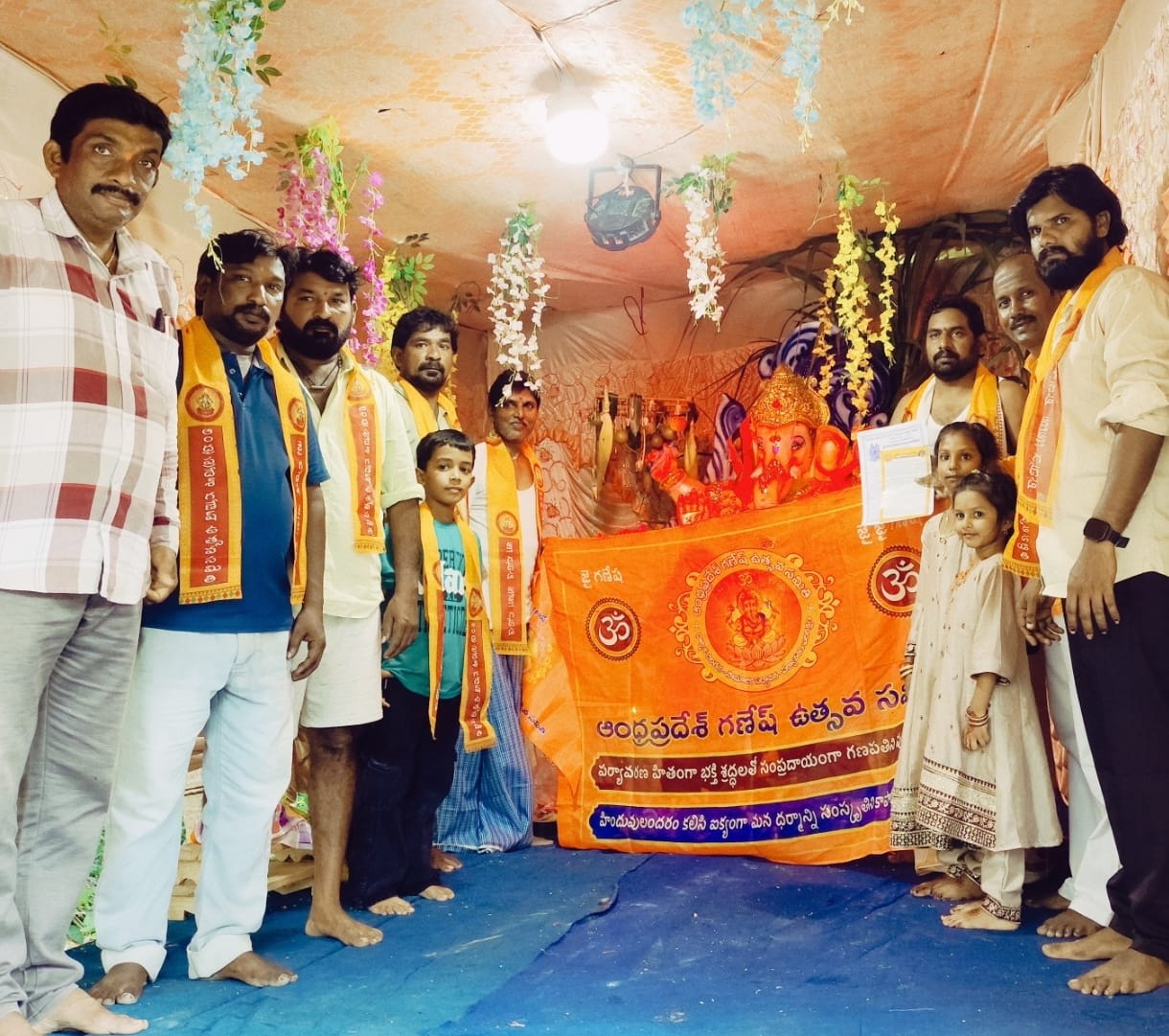 Razole Taluka Ganesh Nimajjanam